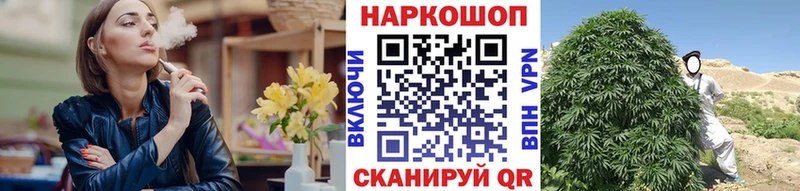 Где купить наркоту Болотное COCAIN АМФ Меф
