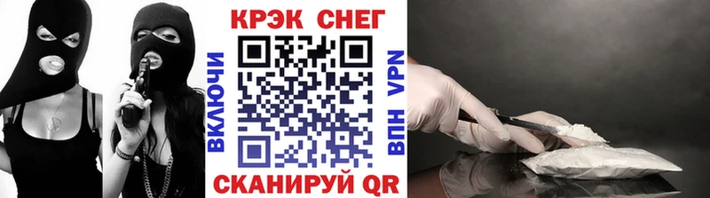 Кокаин 98%  Болотное 