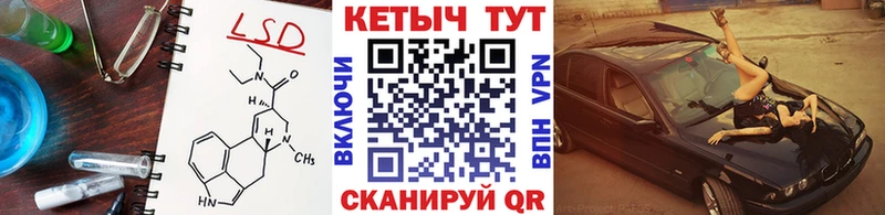 Кетамин VHQ  блэк спрут как зайти  Болотное 