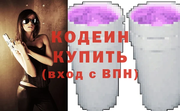 твердый Белокуриха
