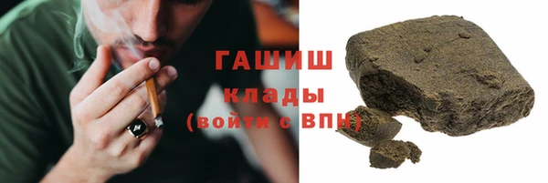 мескалин Белоозёрский