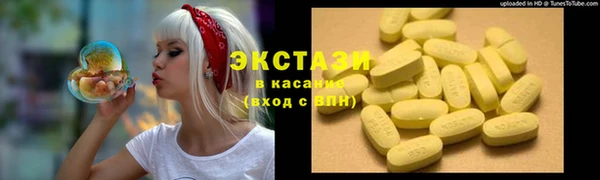 меф Баксан