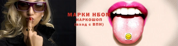 spice Магадан
