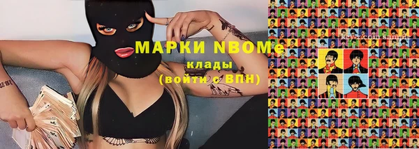 дурь Лиски