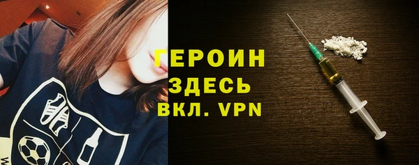 шишки Липки
